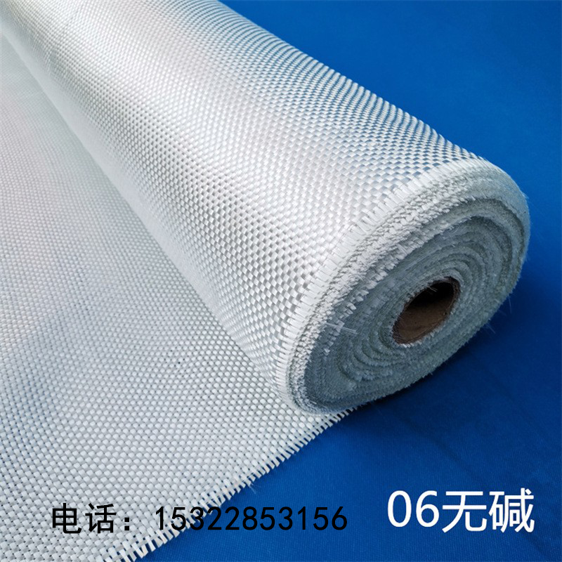 汕尾纤毡